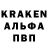 ГАШ 40% ТГК MrAmourALex