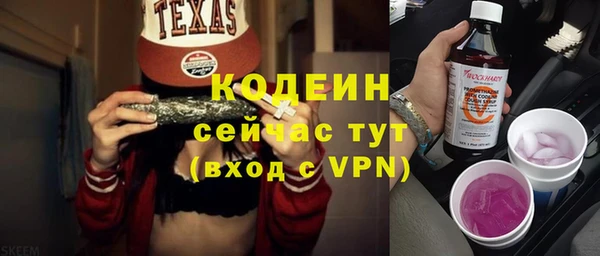 спиды Михайлов