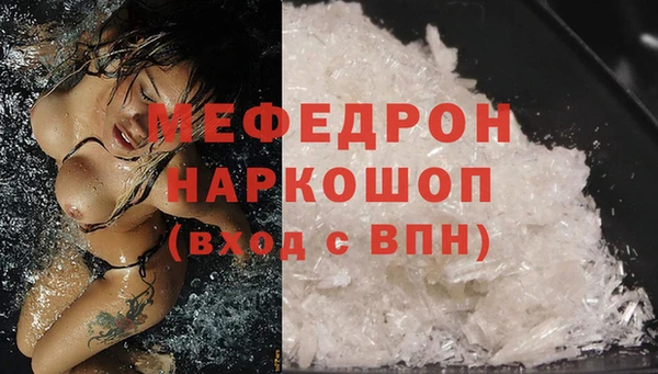 гашиш Михайловск