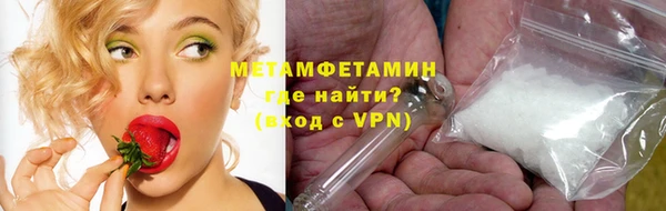 спиды Михайлов