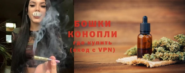 Альфа ПВП Надым