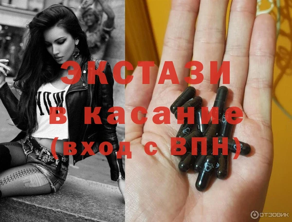 Альфа ПВП Надым