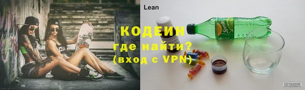 Альфа ПВП Надым