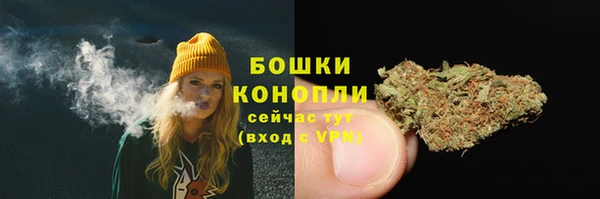 Альфа ПВП Надым