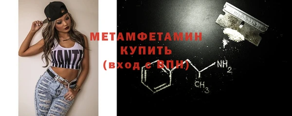 спиды Михайлов