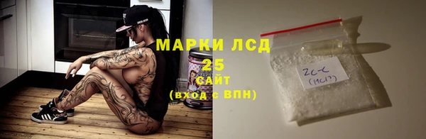 мефедрон Навашино
