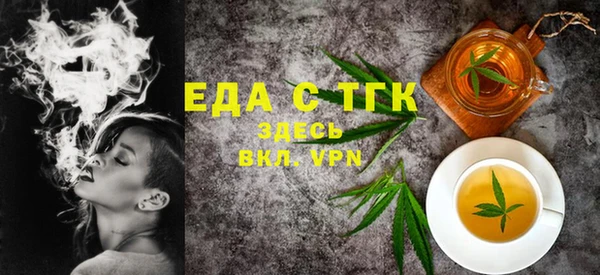 Альфа ПВП Надым
