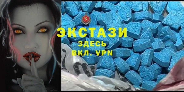 герыч Михайловка