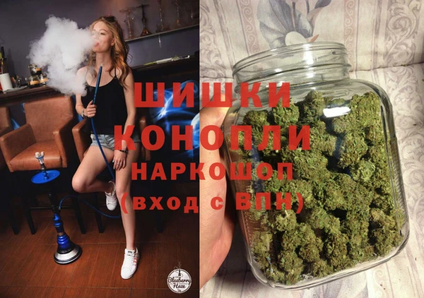 гашиш Михайловск