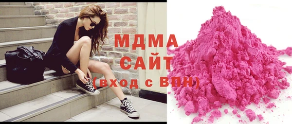 гашиш Михайловск