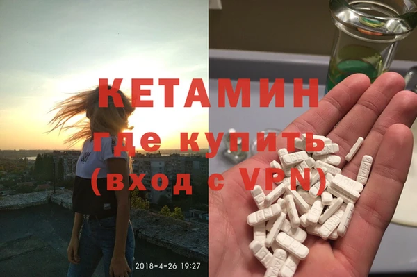 Альфа ПВП Надым