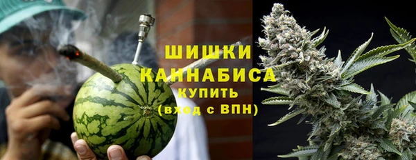 ГАЛЛЮЦИНОГЕННЫЕ ГРИБЫ Мегион