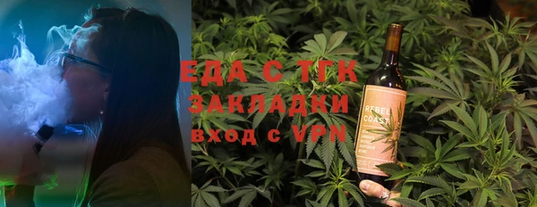 Альфа ПВП Надым