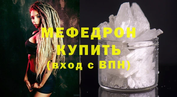 Альфа ПВП Надым