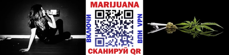 Бошки Шишки OG Kush  Новопавловск 